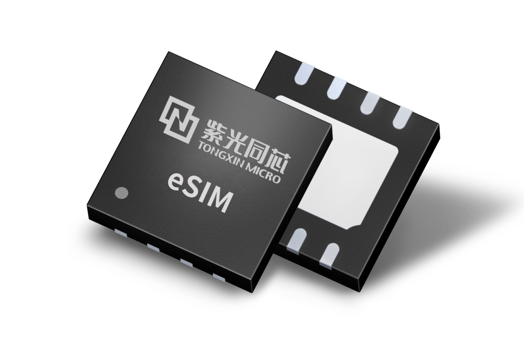 紫光攜手聯(lián)通成功研發(fā)5G eSIM 卡，支持SA和NSA雙模聯(lián)網(wǎng)