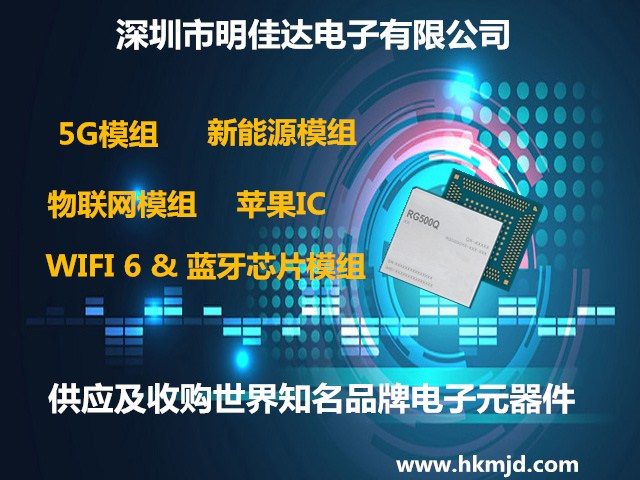 供求無(wú)線MCU CC1311P31T0RGZR、CC2651R31T0RGZR、CC2651R31T0RKPR 射頻微控制器 IC