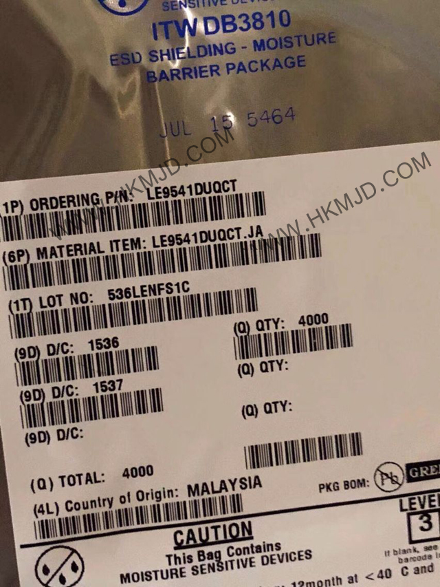 回收、供應(yīng)（Microchip）LE9541DUQCT 電信 IC 用戶線路接口（SLIC） 40-QFN