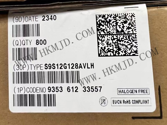 出售汽車MCU S9S12G128AVLH 功能豐富的16位微控制器，用于身體應(yīng)用
