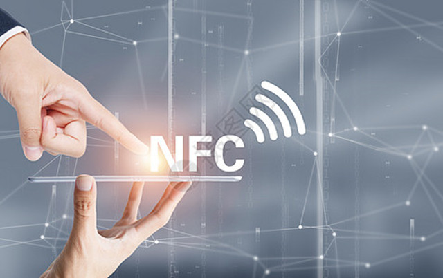 高價回收（NXP）NFC充電器、NFC傳感器、NFC讀卡器