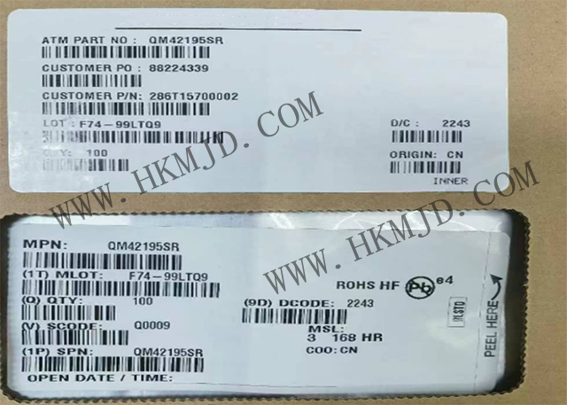 Qorvo 前端模塊 QM42195SR 高性能射頻模塊，專為802.11ax 2.4GHz WiFi應(yīng)用設(shè)計