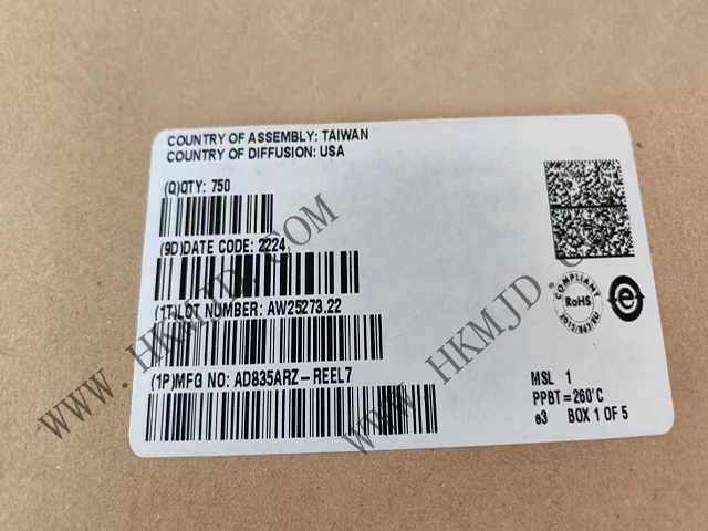 IC、8-SOIC，AD835ARZ 一款250 MHz電壓輸出4象限乘法器