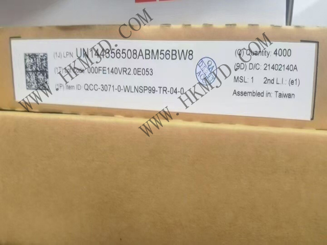 高通單芯片音頻平臺 QCC-3071-0-WLNSP99-TR-04-0 藍(lán)牙音頻SoC，專為結(jié)構(gòu)緊湊、功能豐富的真正無線耳塞而優(yōu)化