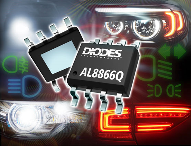 Diodes宣布推出AL8866Q LED 驅(qū)動器，擴大符合汽車標準的產(chǎn)品組合。