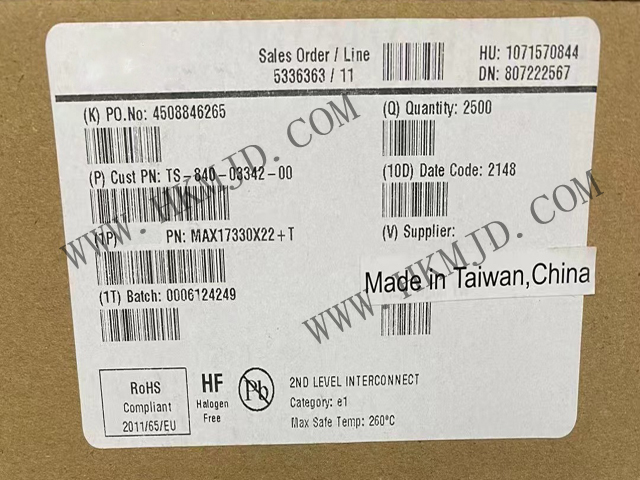 供應(yīng) Maxim MAX17330X22 獨立式燃油表，帶集成式精密充電器和保護器