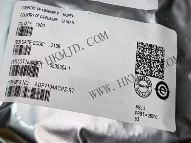 ADI推出穩(wěn)壓器 ADP7104ACPZ 一款CMOS、低壓差穩(wěn)壓器 500mA HV LDO 1.8V