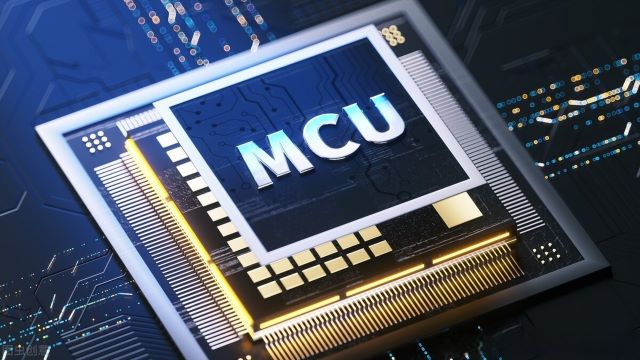 供應(yīng)MCU芯片：涵蓋微控制器 MCU、無線微控制器、32 位微控制器、微控制器芯片等