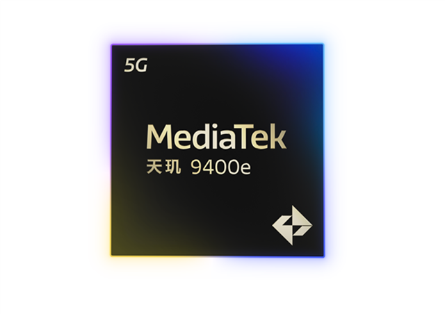 MediaTek發(fā)布天璣9400e，為移動游戲、AI、通信等應(yīng)用帶來旗艦體驗(yàn)