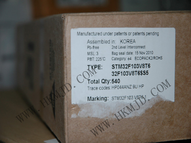 STM32F103V8T6