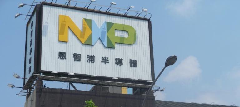 恩智浦半導(dǎo)體宣布推出汽車級開發(fā)平臺OrangeBox 2.0 旨在促進(jìn)安全的汽車通信