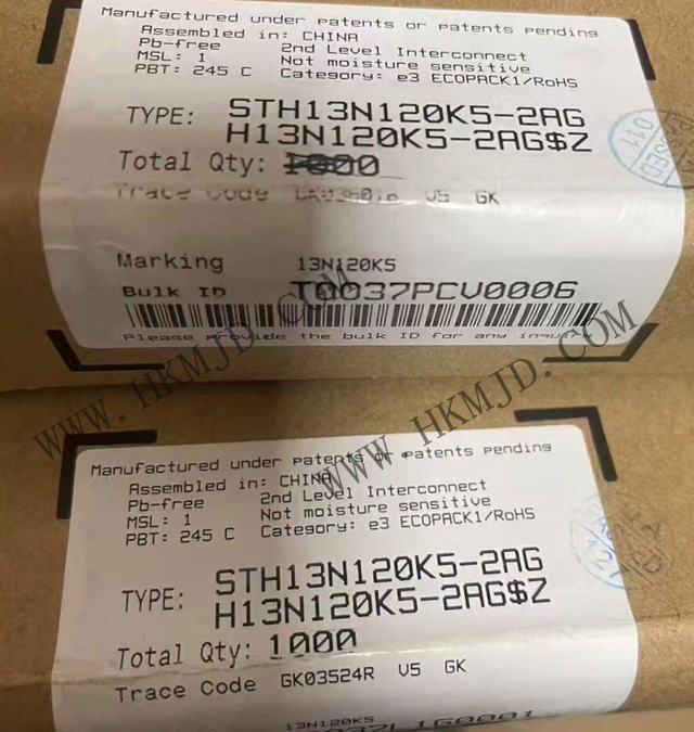 汽車級功率MOSFET STH13N120K5-2AG——高可靠性1200V N溝道MDmesh K5技術(shù)