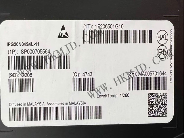 英飛凌汽車級MOSFET（IPG20N04S4L-11）40V，雙N溝道，最大11.6毫歐姆