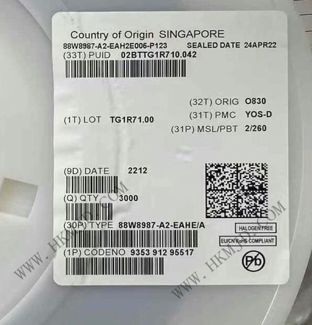 明佳達電子供應 NXP 高度集成 Wi-Fi 藍牙單芯片 88W8987-A2-EAHE