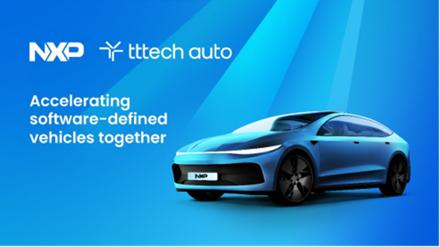 恩智浦完成對(duì)TTTech Auto的收購(gòu)，加速向軟件定義汽車轉(zhuǎn)型