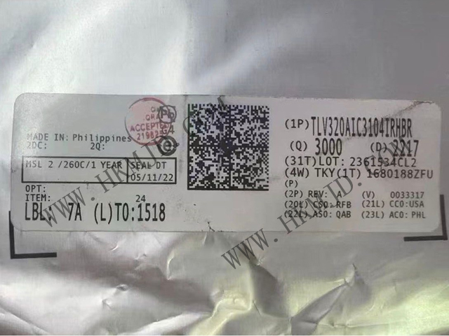 原廠正品！TI TLV320AIC3104IRHBR：低功耗立體聲編解碼器，93dB高信噪比