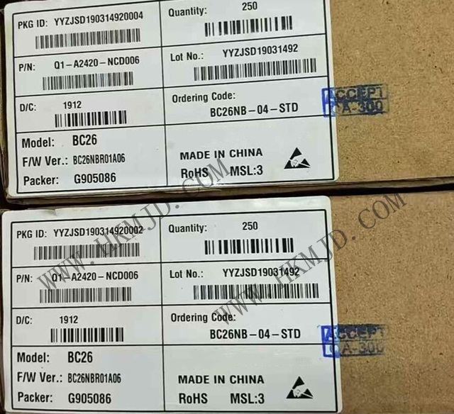 【原裝正品】移遠(yuǎn)通信BC26NB-04-STD NB-IoT模塊，明佳達(dá)電子現(xiàn)貨供應(yīng)