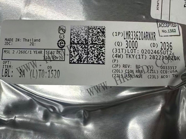 德州儀器 LMR33620ARNXR 同步降壓轉(zhuǎn)換器 | 超低 EMI，寬輸入電壓，2A 輸出