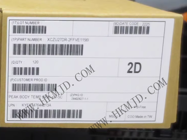【供應(yīng)】賽靈思芯片 XCZU27DR-2FFVE1156I 屬于Zynq? UltraScale+? RFSoC系列