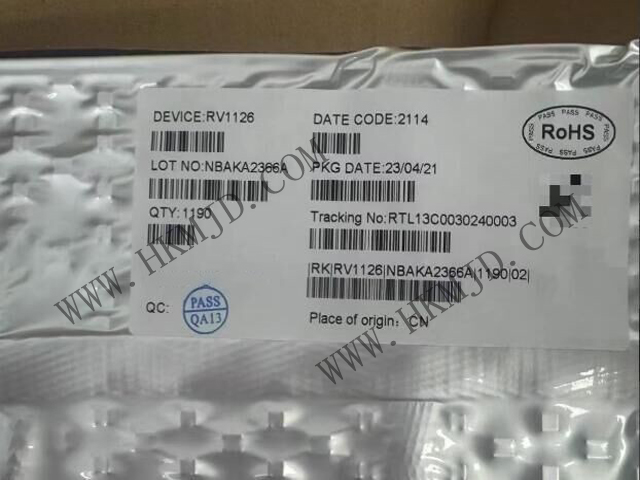 原裝現(xiàn)貨供應(yīng)瑞芯微 RV1126 智能視覺處理芯片，賦能AI視覺設(shè)備