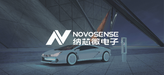 納芯微重磅推出車規(guī)級(jí)SBC NSR926X，助力智能汽車電子架構(gòu)升級(jí)！